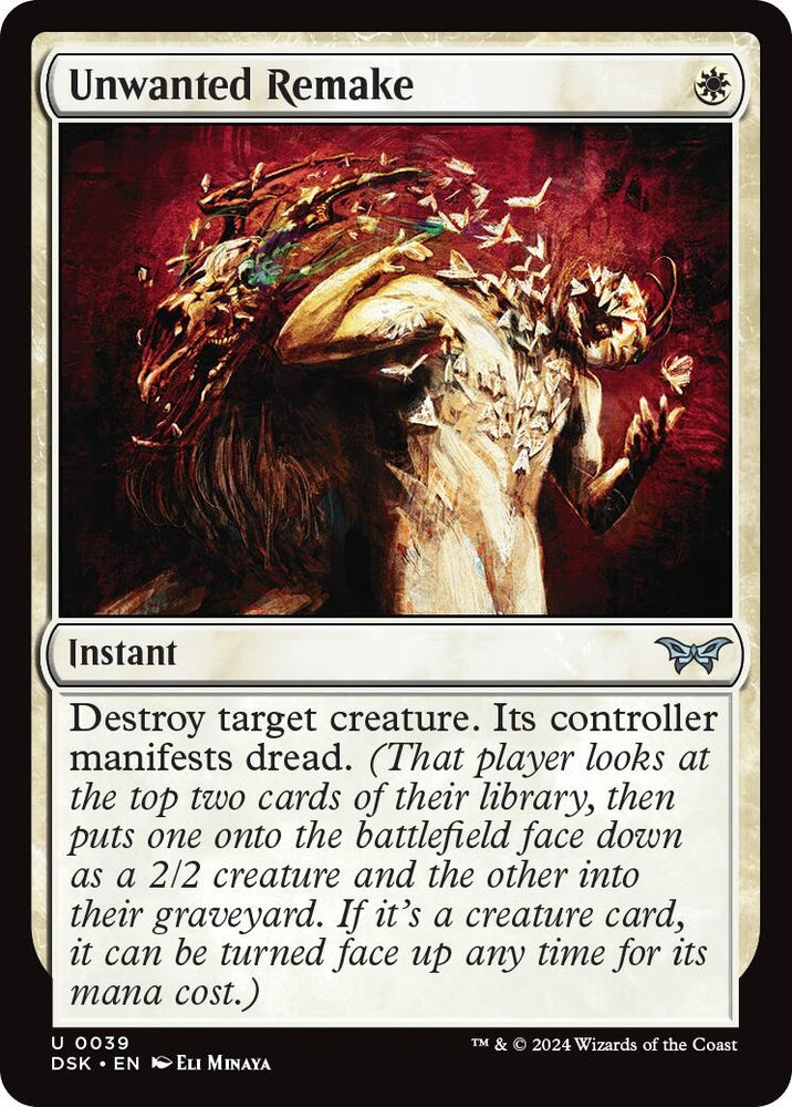 Image for Unwanted Remake (39) [Duskmourn: House of Horror]
