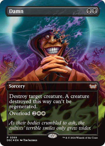 Image for Damn (Borderless) (369) [Commander: Duskmourn: House of Horror]