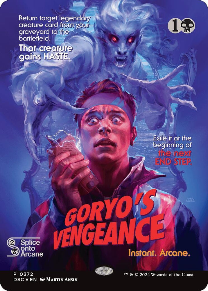 Image for Goryo's Vengeance (Showcase) (372) [Commander: Duskmourn: House of Horror]
