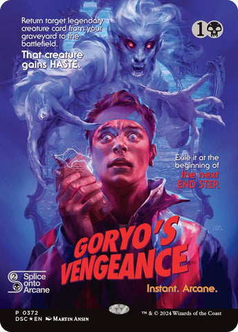 Image for Goryo's Vengeance (Showcase) (372) [Commander: Duskmourn: House of Horror]