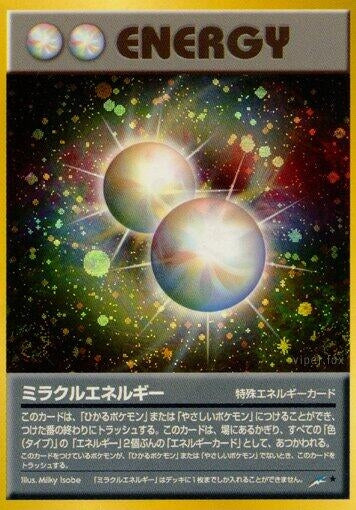 Image for Miracle Energy - Pokemon Japan