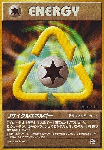 Image for Recycle Energy - Pokemon Japan