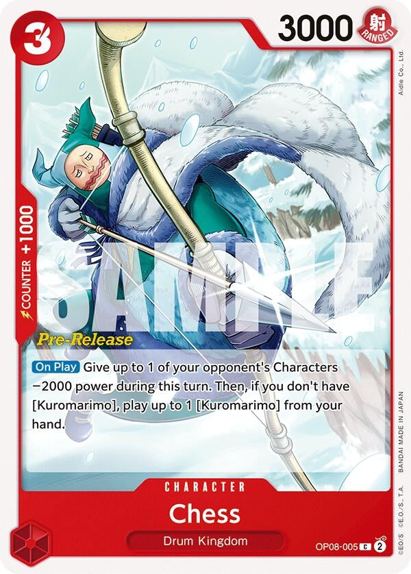 Image for Chess (OP08-005) - One Piece Card Game