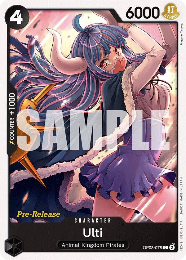 Image for Ulti (OP08-078) - One Piece Card Game