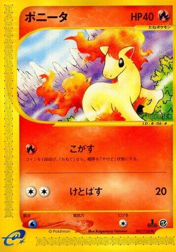 Image for Ponyta (007/128) - Pokemon Japan