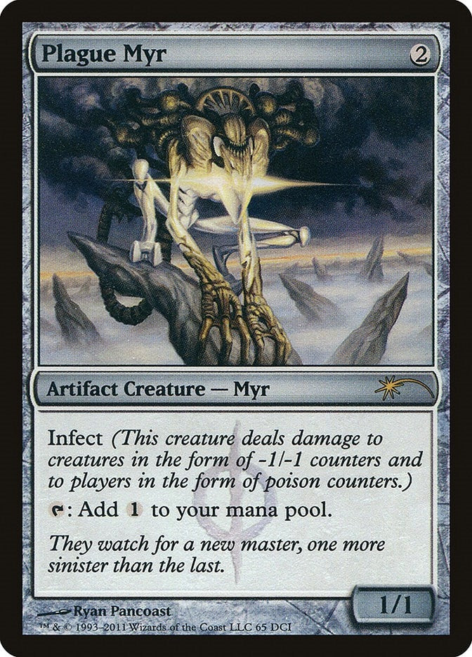 Image for Plague Myr (65) - Magic: The Gathering