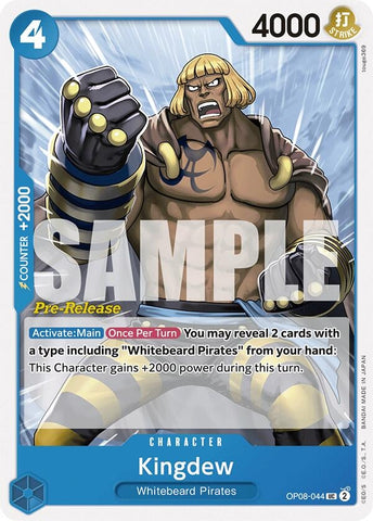 Image for Kingdew (OP08-044) - One Piece Card Game