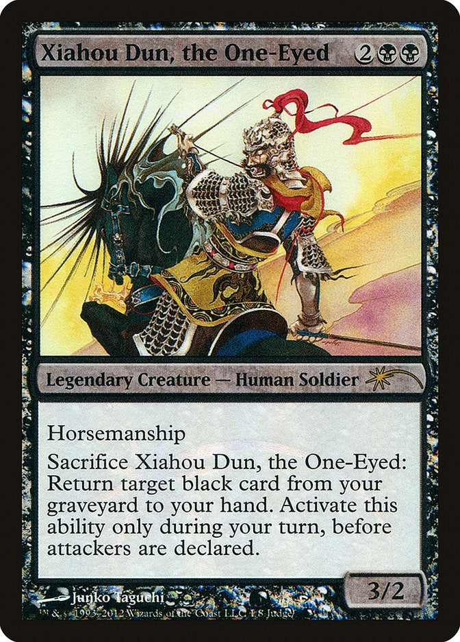 Image for Xiahou Dun, the One-Eyed (1) - Magic: The Gathering