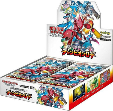 Image for Champion Road Booster Box - Pokemon Japan