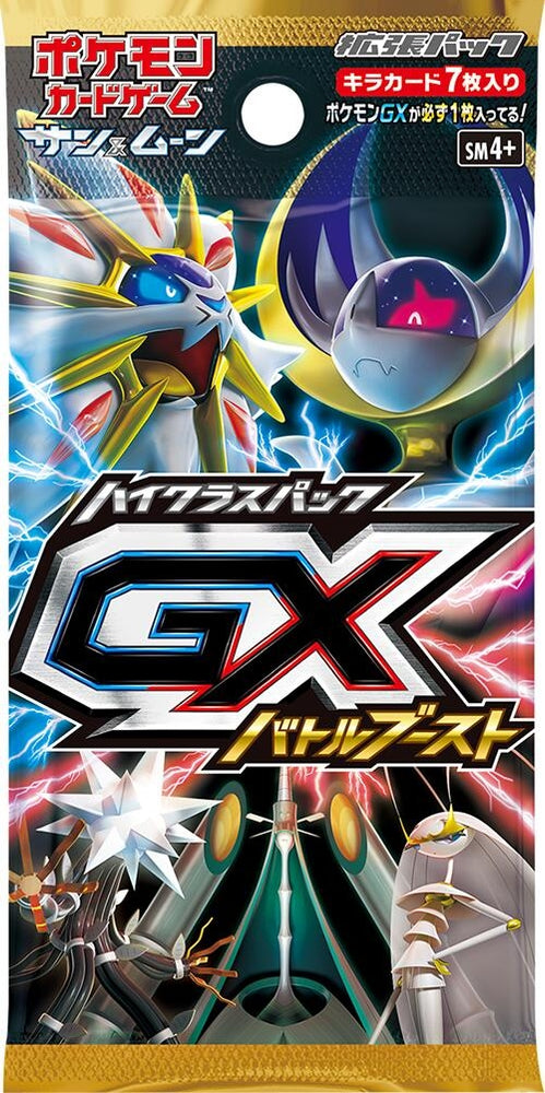 Image for GX Battle Boost Booster Pack - Pokemon Japan