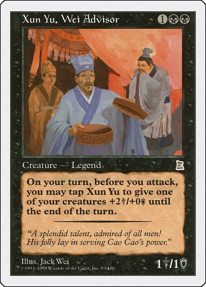 Image for Xun Yu, Wei Advisor (93) [Portal Three Kingdoms]