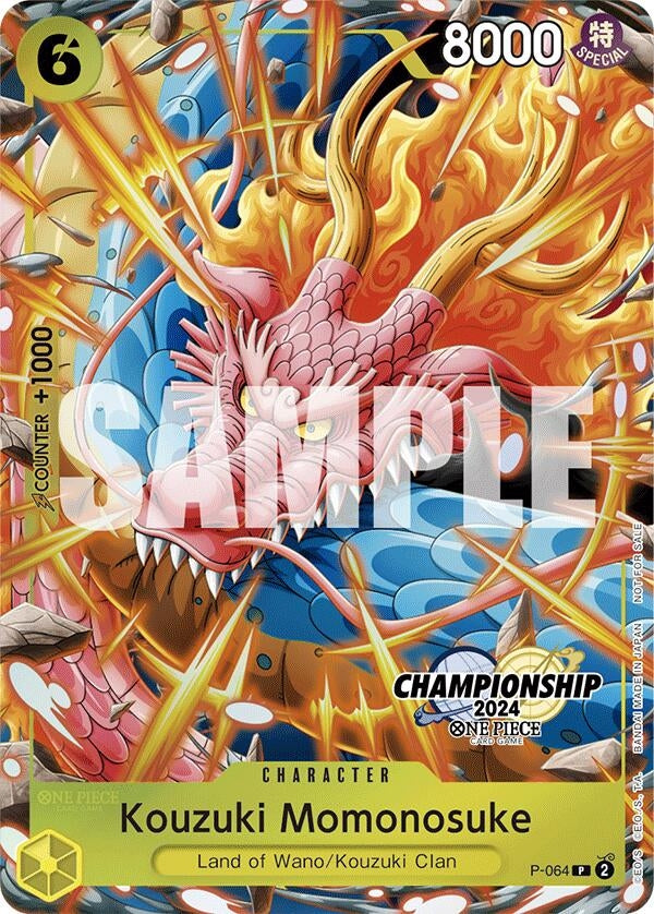 Kouzuki Momonosuke (CS 2024 Event Pack Finalist) (P-064) (One Piece Promotion Cards)