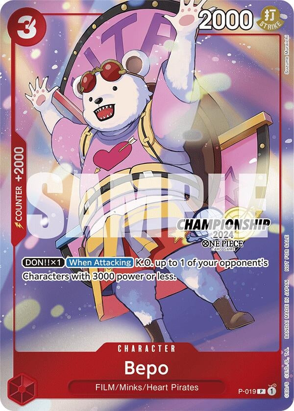 Bepo (CS 2024 Celebration Pack) (P-019) (One Piece Promotion Cards)