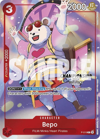 Bepo (CS 2024 Celebration Pack) (P-019) (One Piece Promotion Cards)