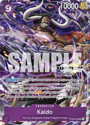 Kaido (CS 2024 Celebration Pack) (ST04-003) (One Piece Promotion Cards)