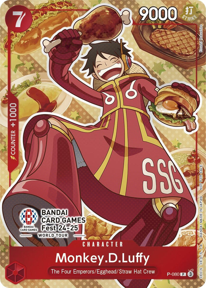 Monkey.D.Luffy (Bandai Card Games Fest 24-25) (P-080) (One Piece Promotion Cards)