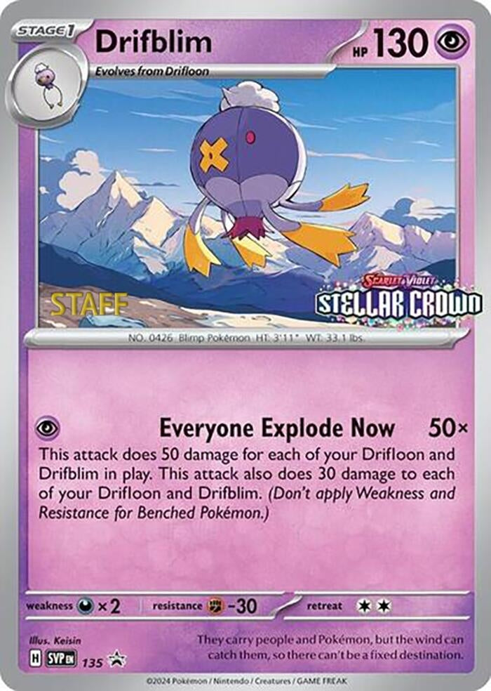 Image for Drifblim - 135 [Staff] (135) (SVP)