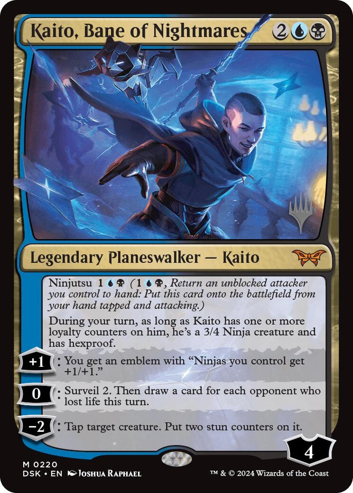 Image for Kaito, Bane of Nightmares (220) [Promo Pack: Duskmourn: House of Horror]