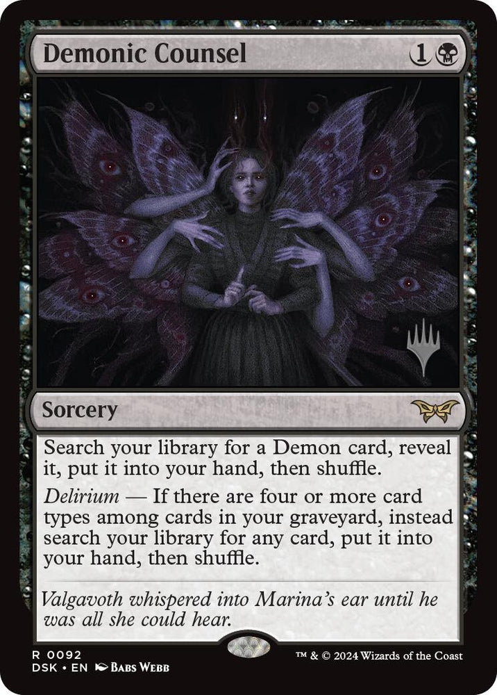 Image for Demonic Counsel (92) [Promo Pack: Duskmourn: House of Horror]