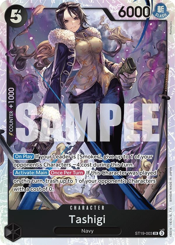 Image for Tashigi (ST19-003) - One Piece Card Game