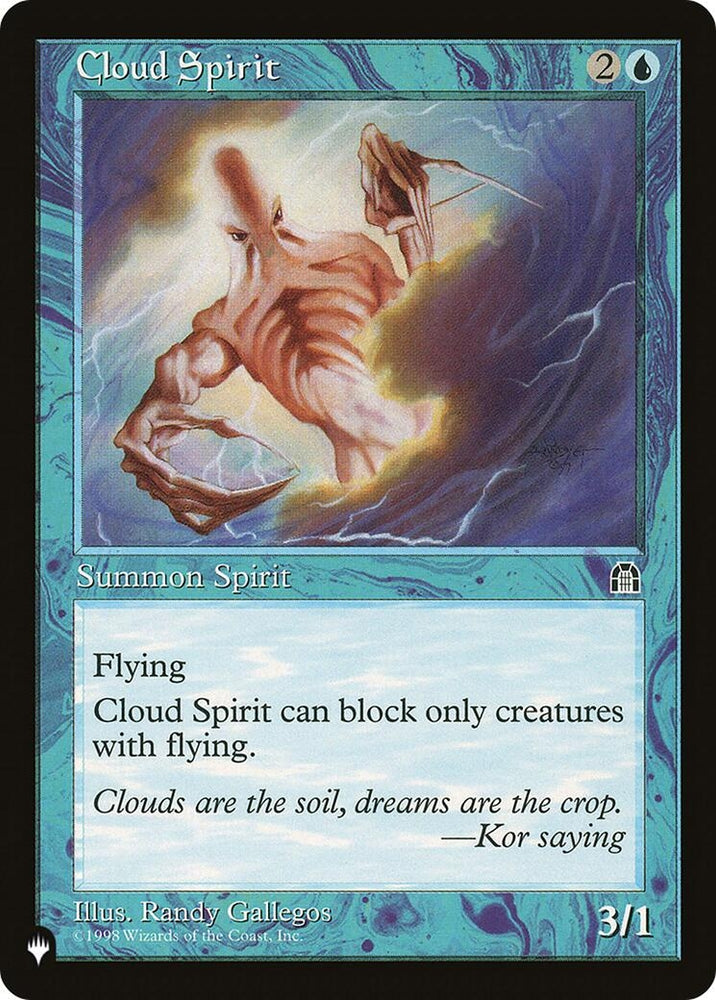 Image for Cloud Spirit [The List Reprints]