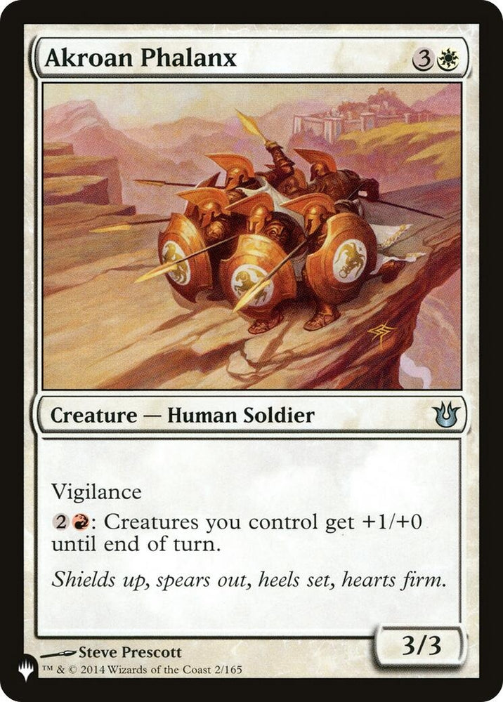 Image for Akroan Phalanx (2) [The List Reprints]
