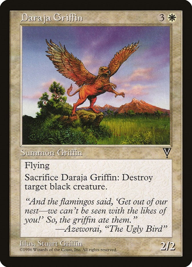 Image for Daraja Griffin [Visions]