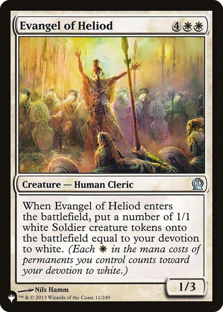 Image for Evangel of Heliod (11) [The List Reprints]