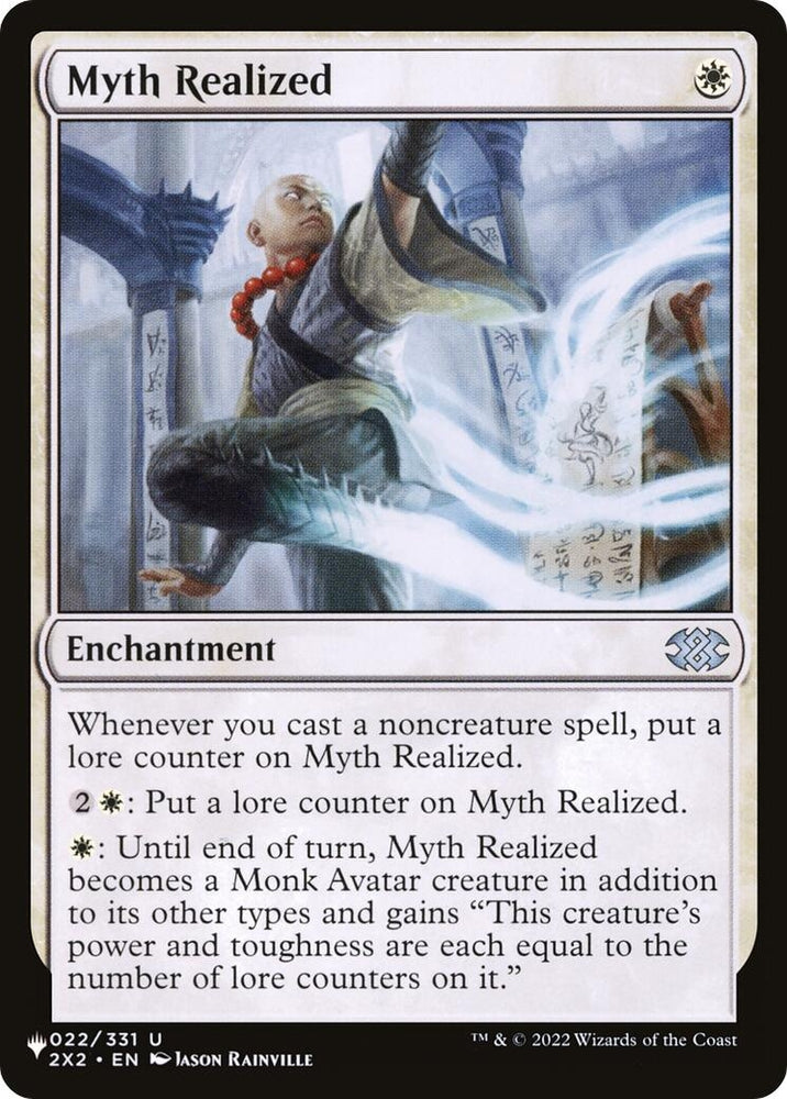 Image for Myth Realized (22) [The List Reprints]