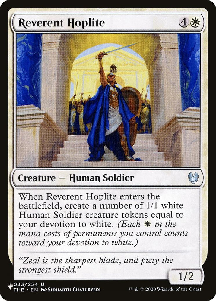 Image for Reverent Hoplite (33) [The List Reprints]