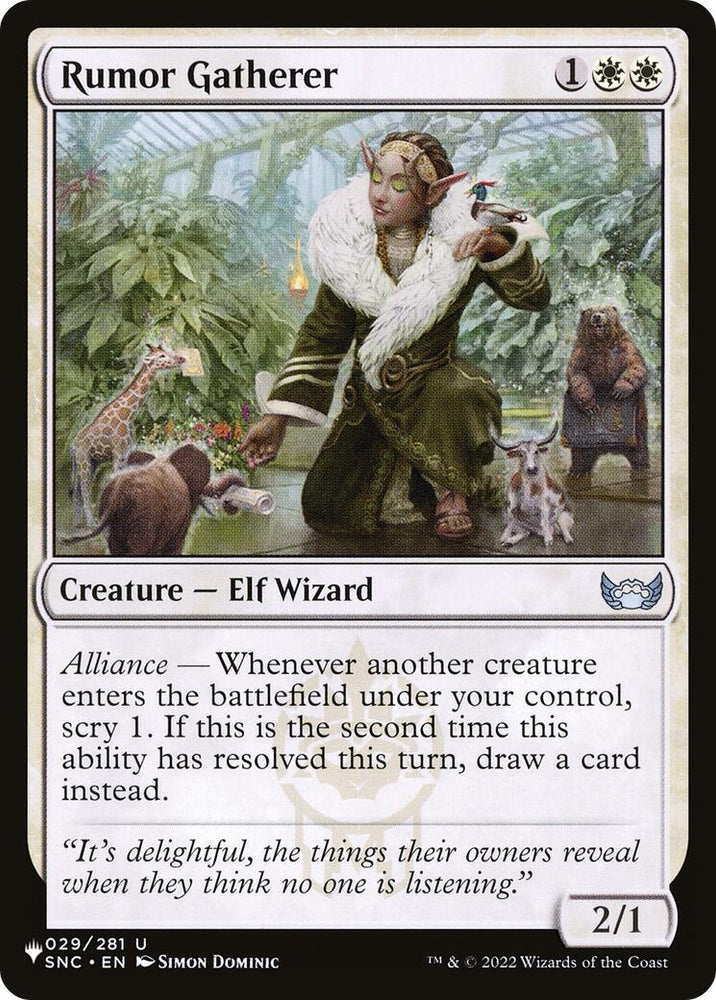 Image for Rumor Gatherer (29) [The List Reprints]