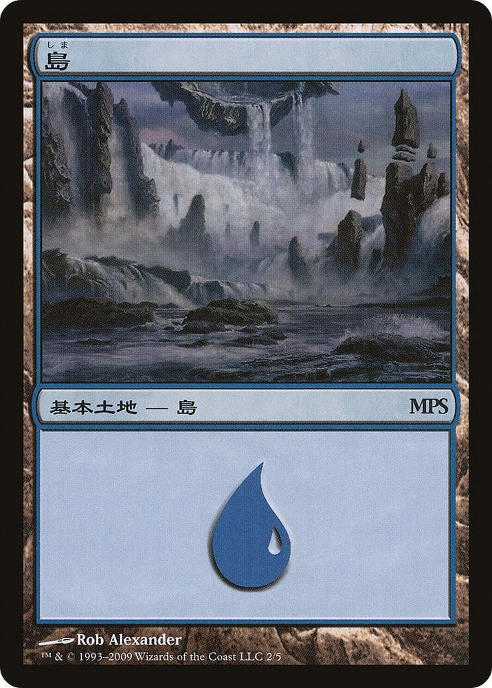 Image for Island (2009) (2) [Magic Premiere Shop]