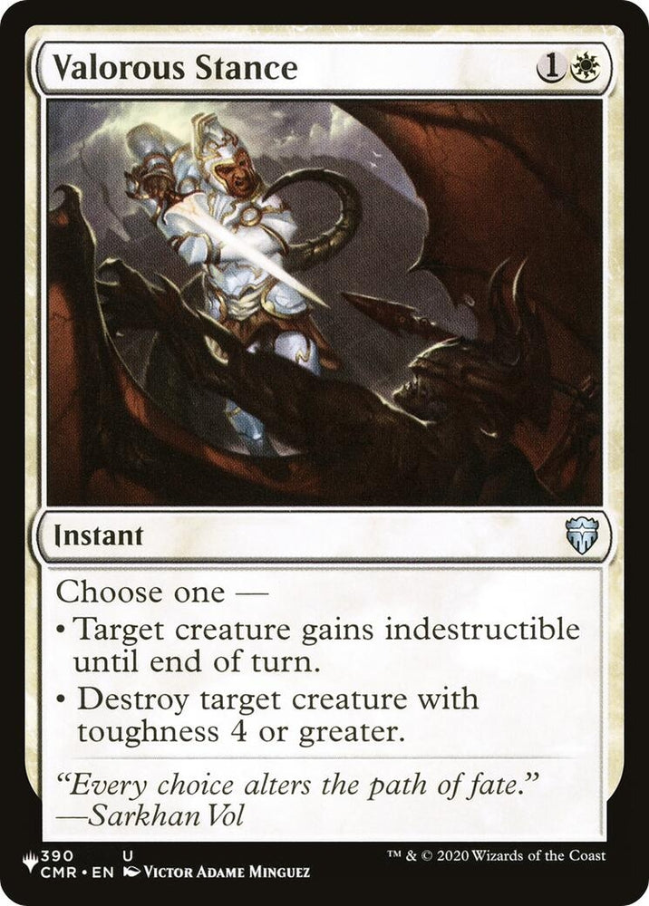 Image for Valorous Stance (CMR) (390) [The List Reprints]
