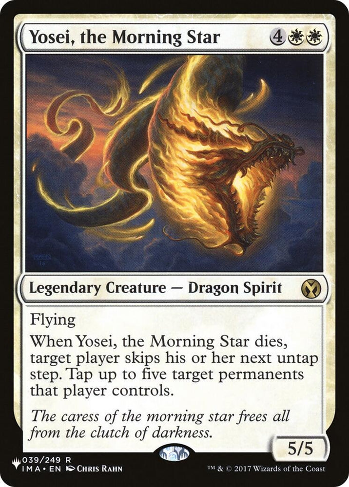Image for Yosei, the Morning Star (39) [The List Reprints]