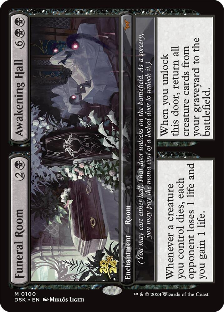Image for Funeral Room // Awakening Hall (100) [Prerelease Cards]
