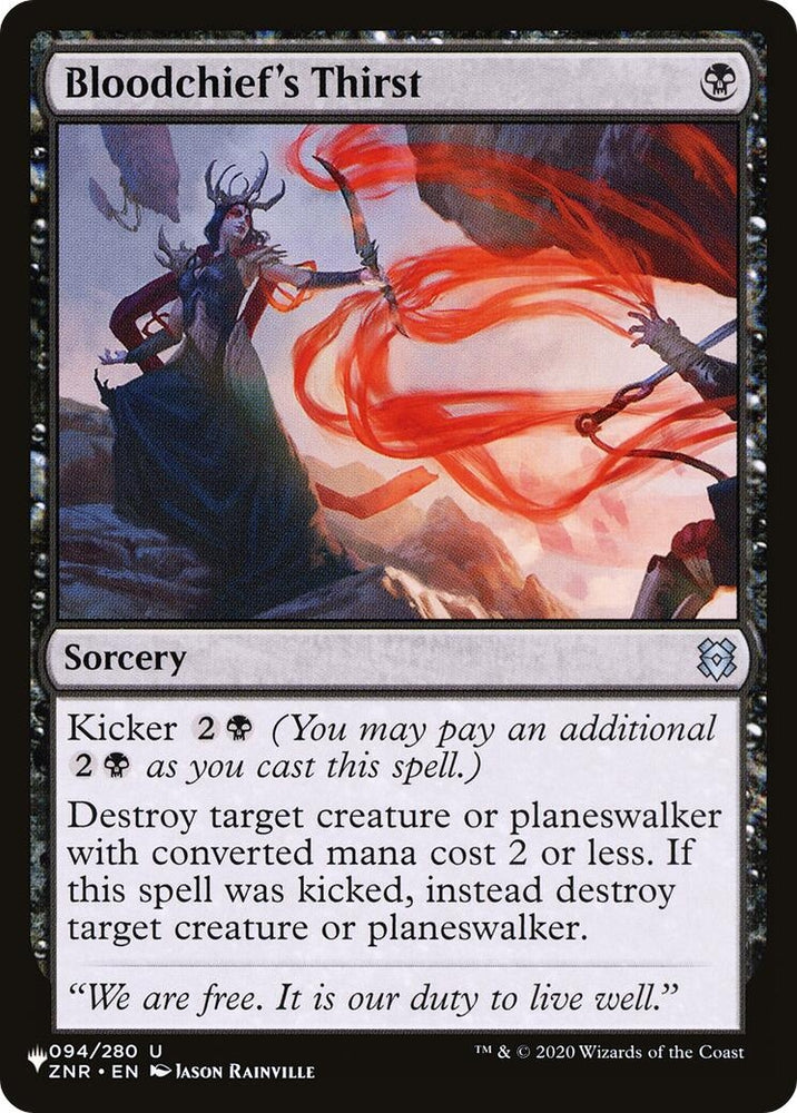 Image for Bloodchief's Thirst (94) [The List Reprints]
