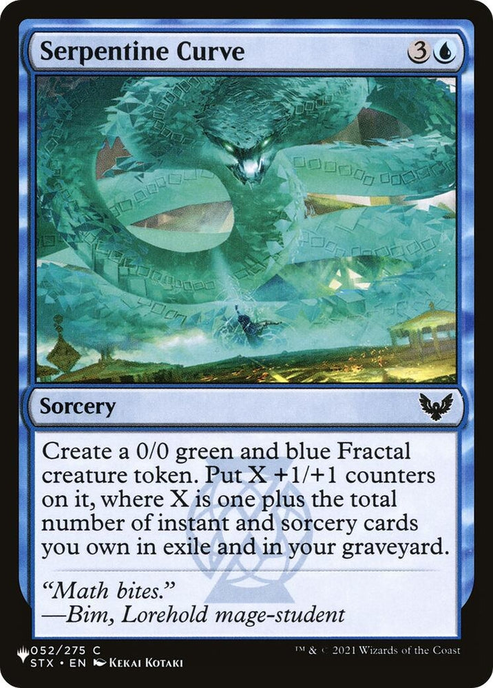 Image for Serpentine Curve (52) [The List Reprints]