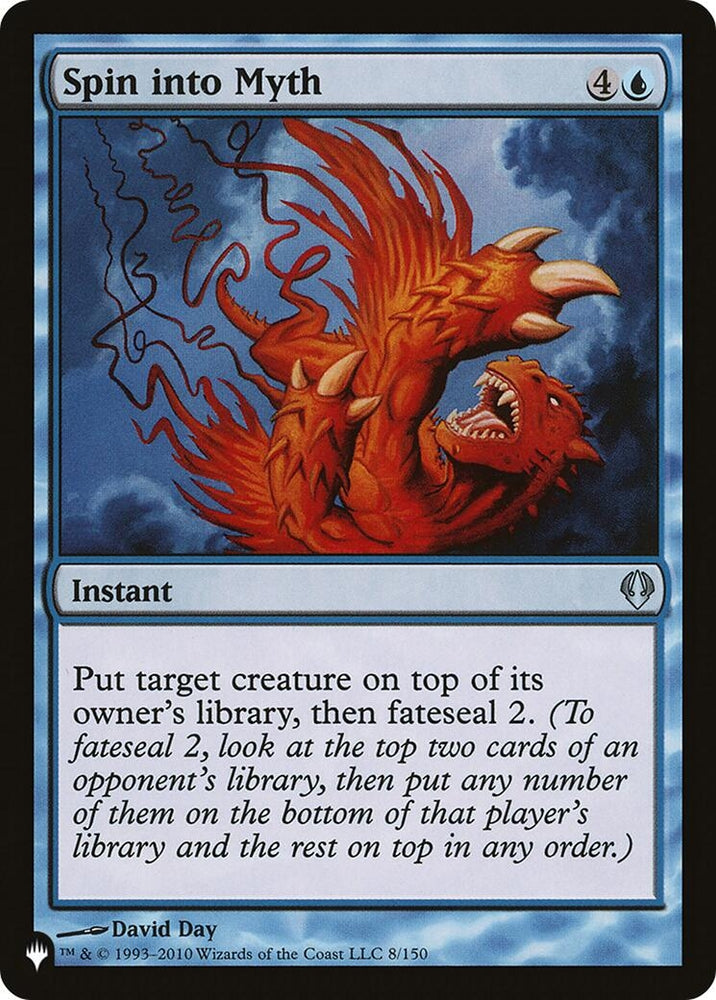 Image for Spin into Myth (8) [The List Reprints]