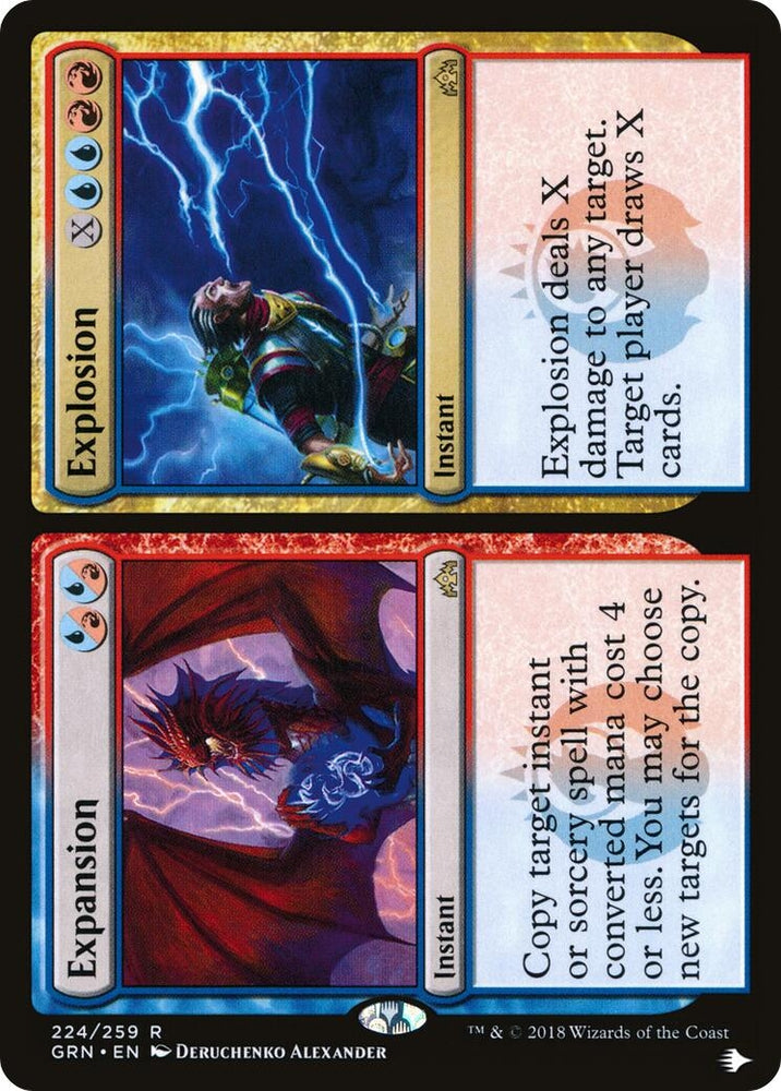 Image for Expansion // Explosion (224) [The List Reprints]