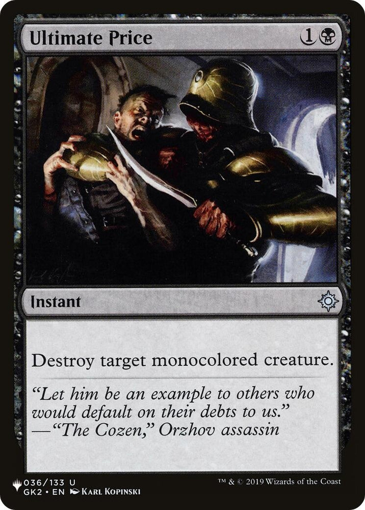 Image for Ultimate Price (36) [The List Reprints]