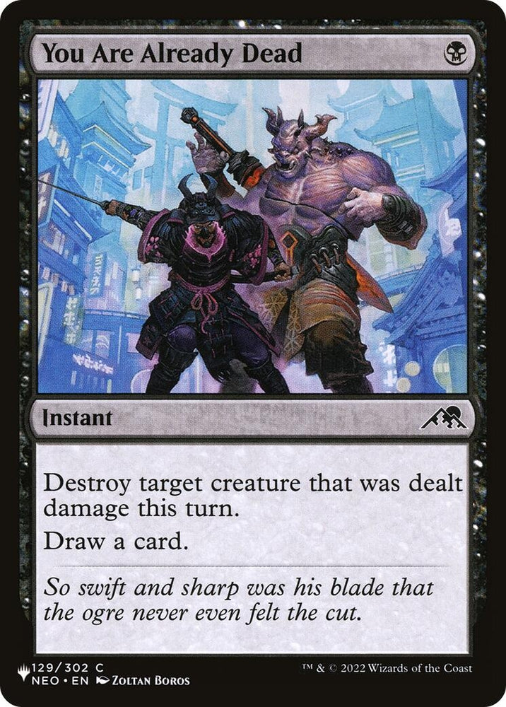 Image for You Are Already Dead (129) [The List Reprints]