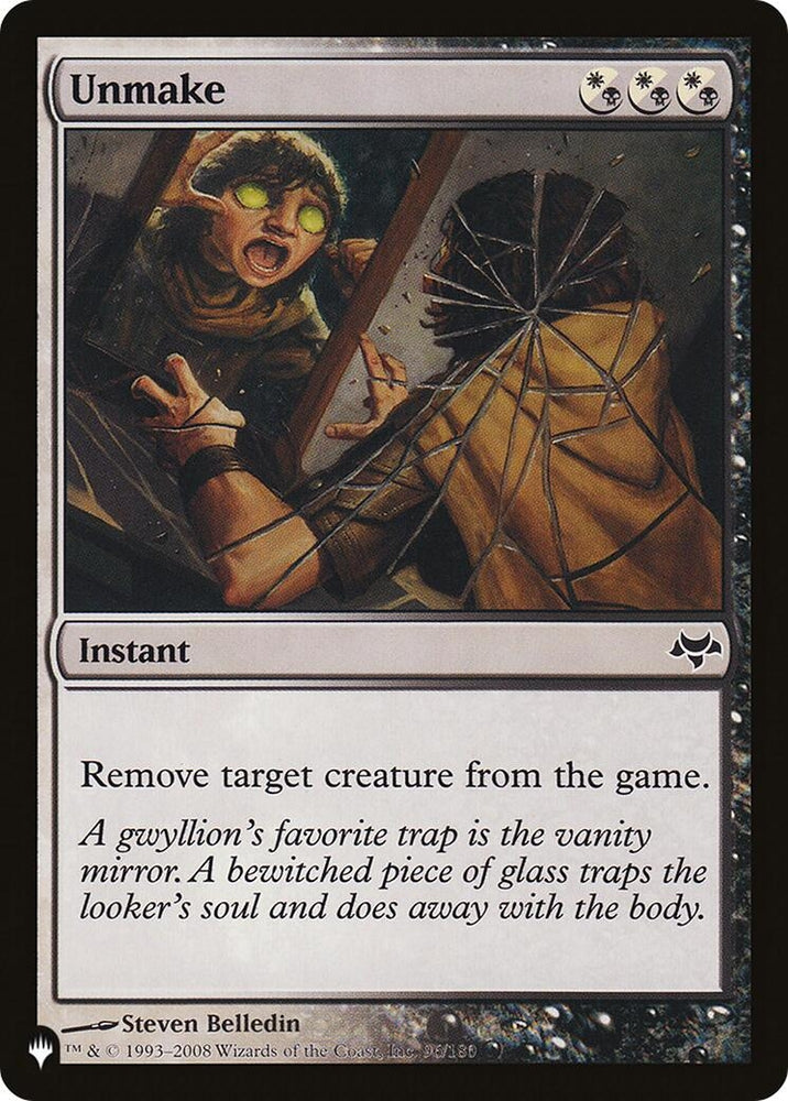 Image for Unmake (96) [The List Reprints]