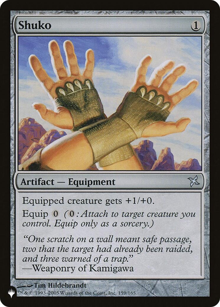 Image for Shuko (159) [The List Reprints]