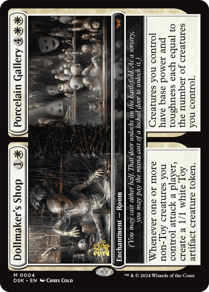 Image for Dollmaker's Shop // Porcelain Gallery (4) [Prerelease Cards]