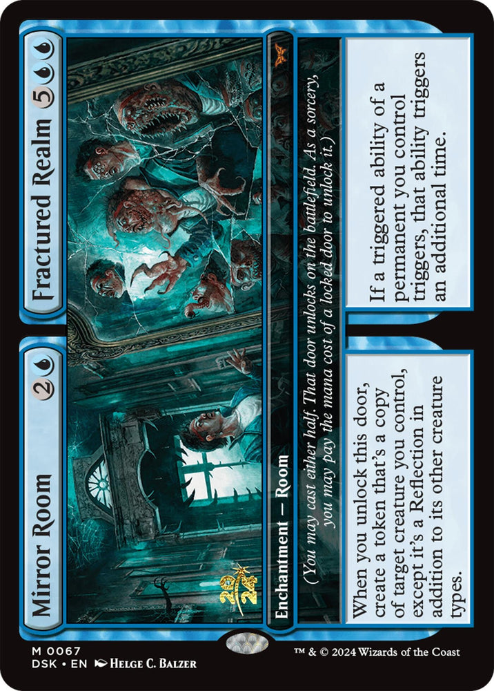 Image for Mirror Room // Fractured Realm (67) [Prerelease Cards]
