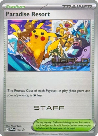 Image for Paradise Resort - 150 (World Championships 2024) [Staff] (150) (SVP)