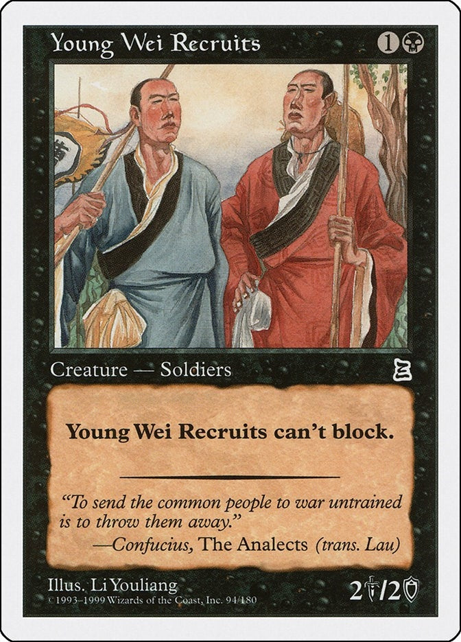 Image for Young Wei Recruits (94) [Portal Three Kingdoms]