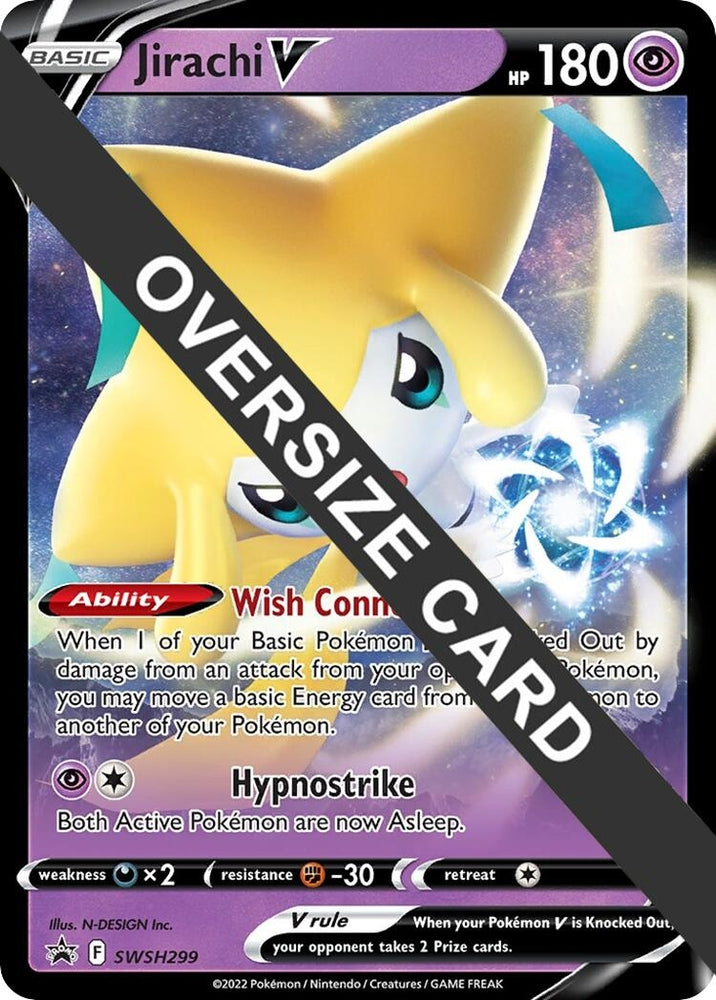 Image for Jirachi V (SWSH299) [Jumbo Cards]