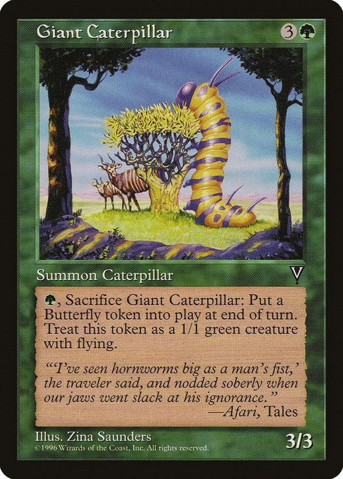 Image for Giant Caterpillar [Visions]