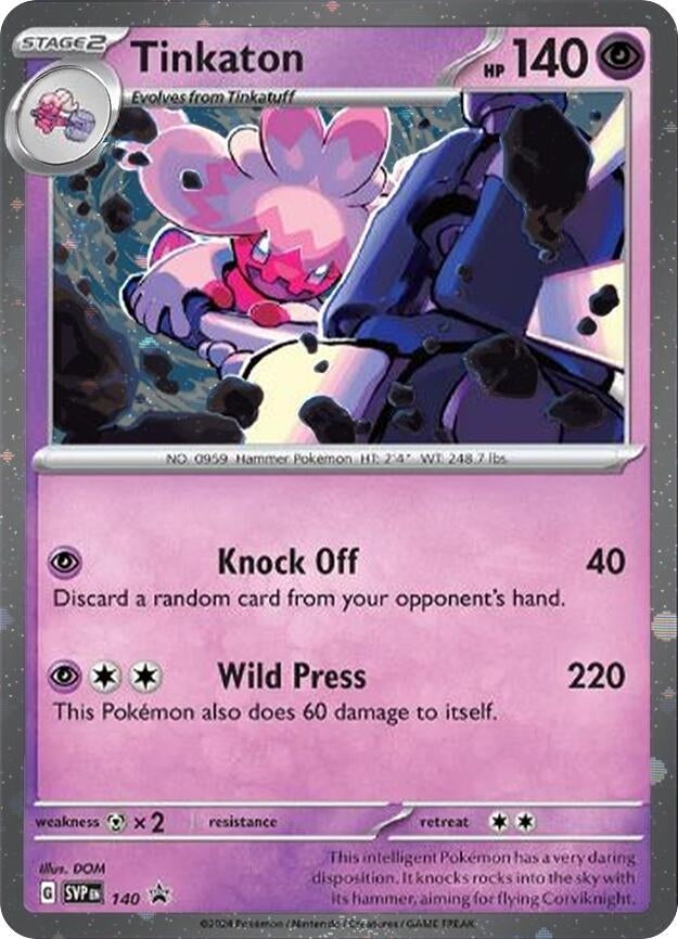 Image for Tinkaton - 140 (Cosmo Holo) (140) (SVP)